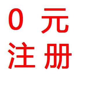 財(cái)政超收部分未來可考慮退稅